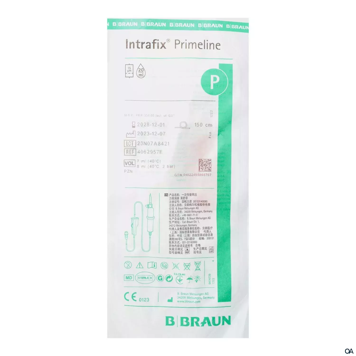 Intrafix® Primeline Classic Standard-Infusionsgeräte für Druck- und Schwerkraftinfusionen 150 cm Intrafix® Primeline Classic Standard-Infusionsgeräte für Druck- und Schwerkraftinfusionen 150 cm